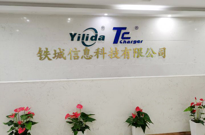 1752891837687b01bde39ed8.68407116