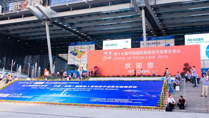 1752893933687b09ed8374f4.09683052