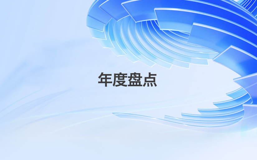 1752905223687b3607d4eae7.91545251