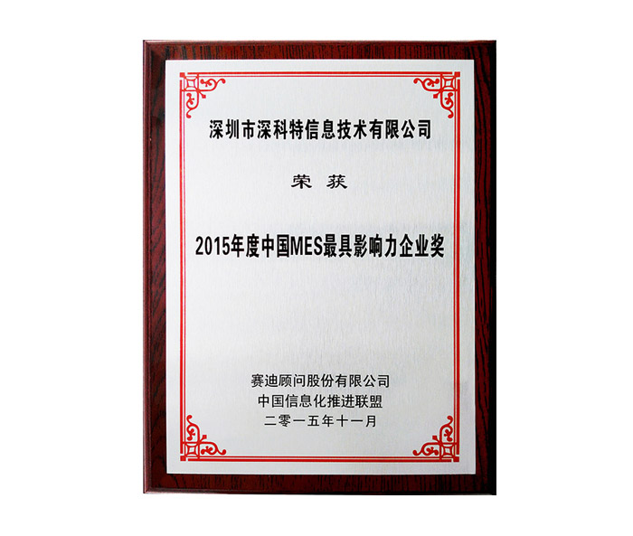 玖鼎集团·(中国区)最新官方网站