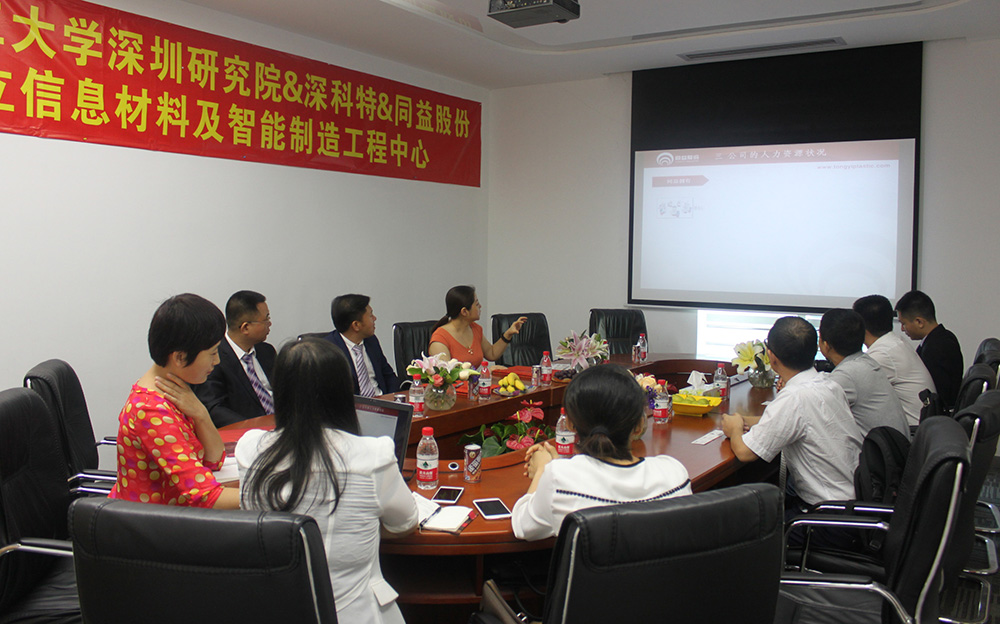 玖鼎集团·(中国区)最新官方网站