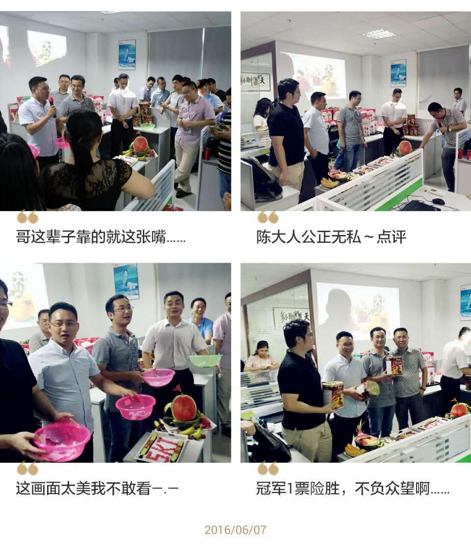 玖鼎集团·(中国区)最新官方网站