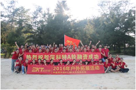 58fda79fb498b 玖鼎集团·(中国区)最新官方网站