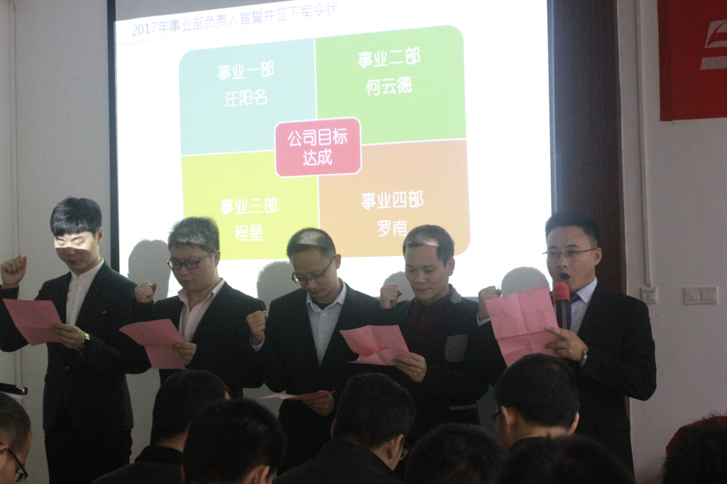 58fdaa7d51c9c 玖鼎集团·(中国区)最新官方网站