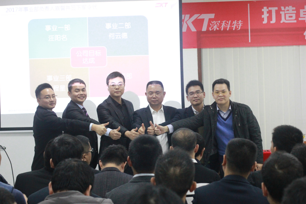 58fdaac155597 玖鼎集团·(中国区)最新官方网站