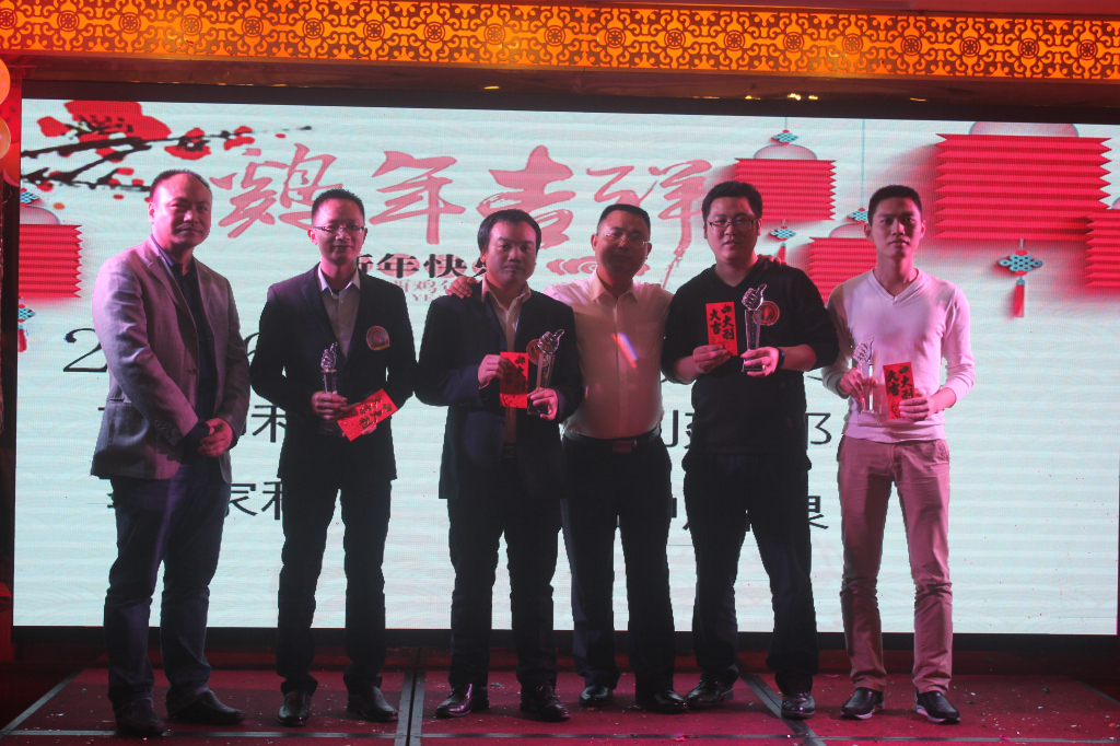 玖鼎集团·(中国区)最新官方网站