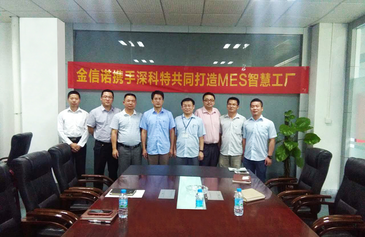 玖鼎集团·(中国区)最新官方网站