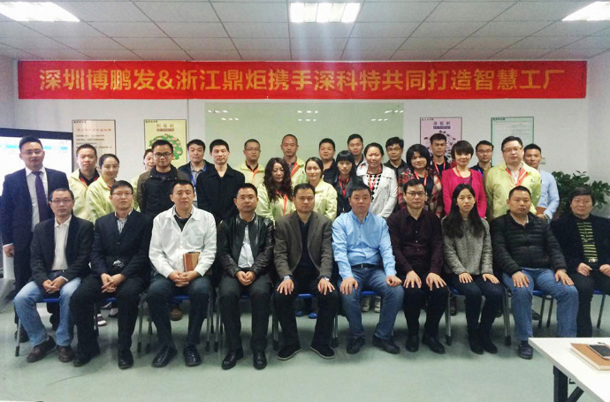 玖鼎集团·(中国区)最新官方网站