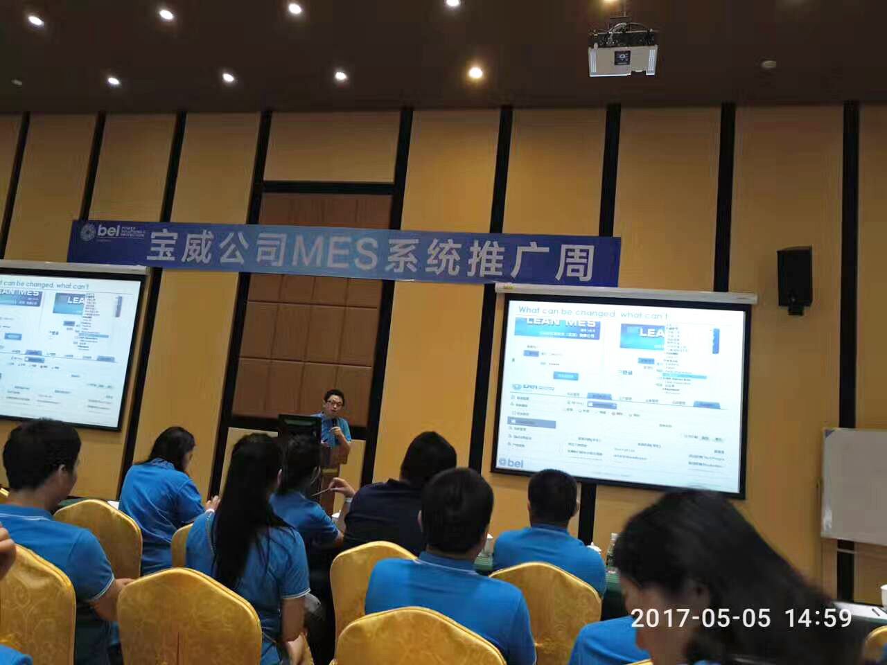 玖鼎集团官网