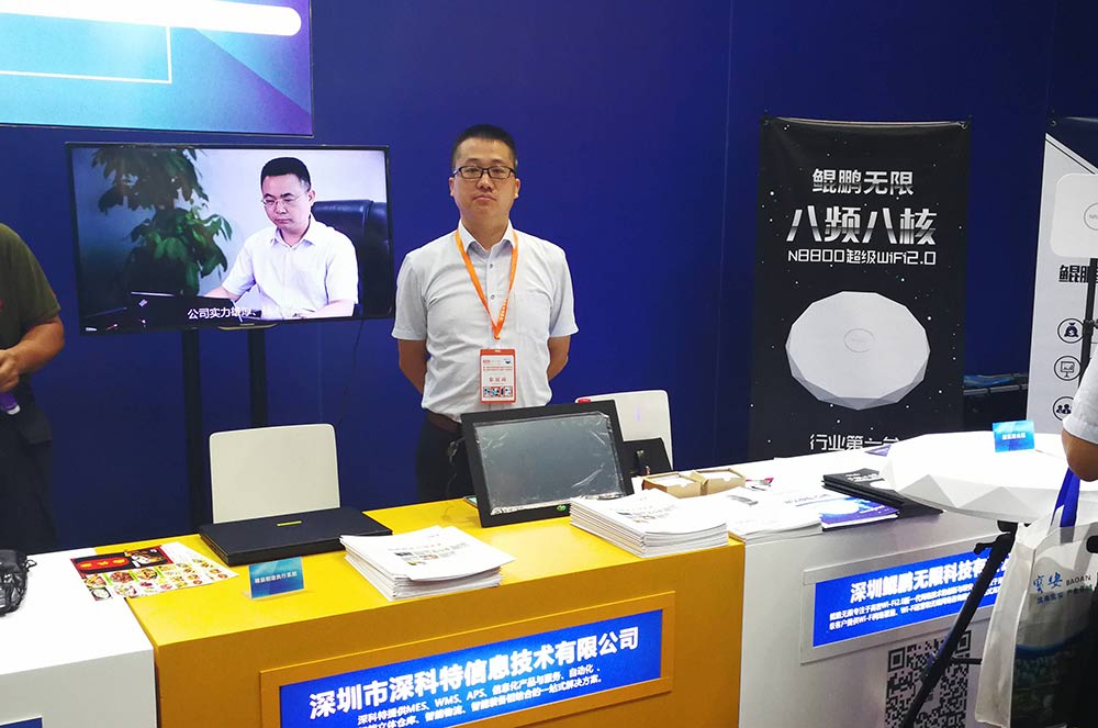 597ea2382d02a 玖鼎集团·(中国区)最新官方网站