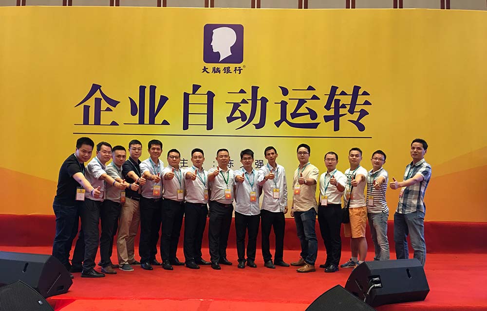 玖鼎集团·(中国区)最新官方网站