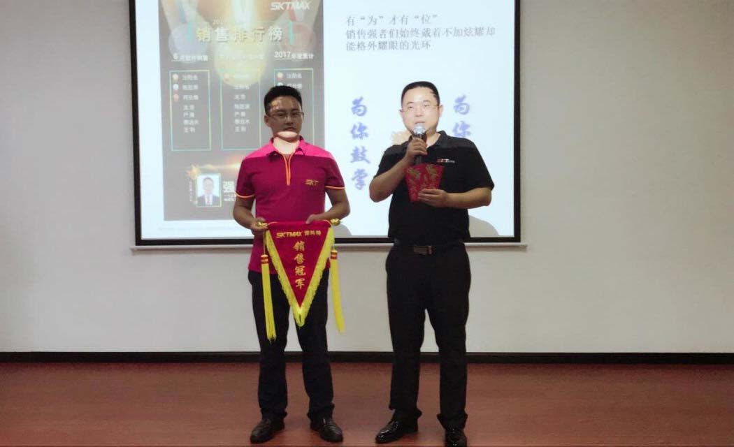 玖鼎集团·(中国区)最新官方网站