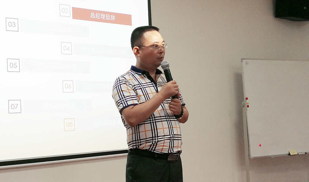 玖鼎集团·(中国区)最新官方网站