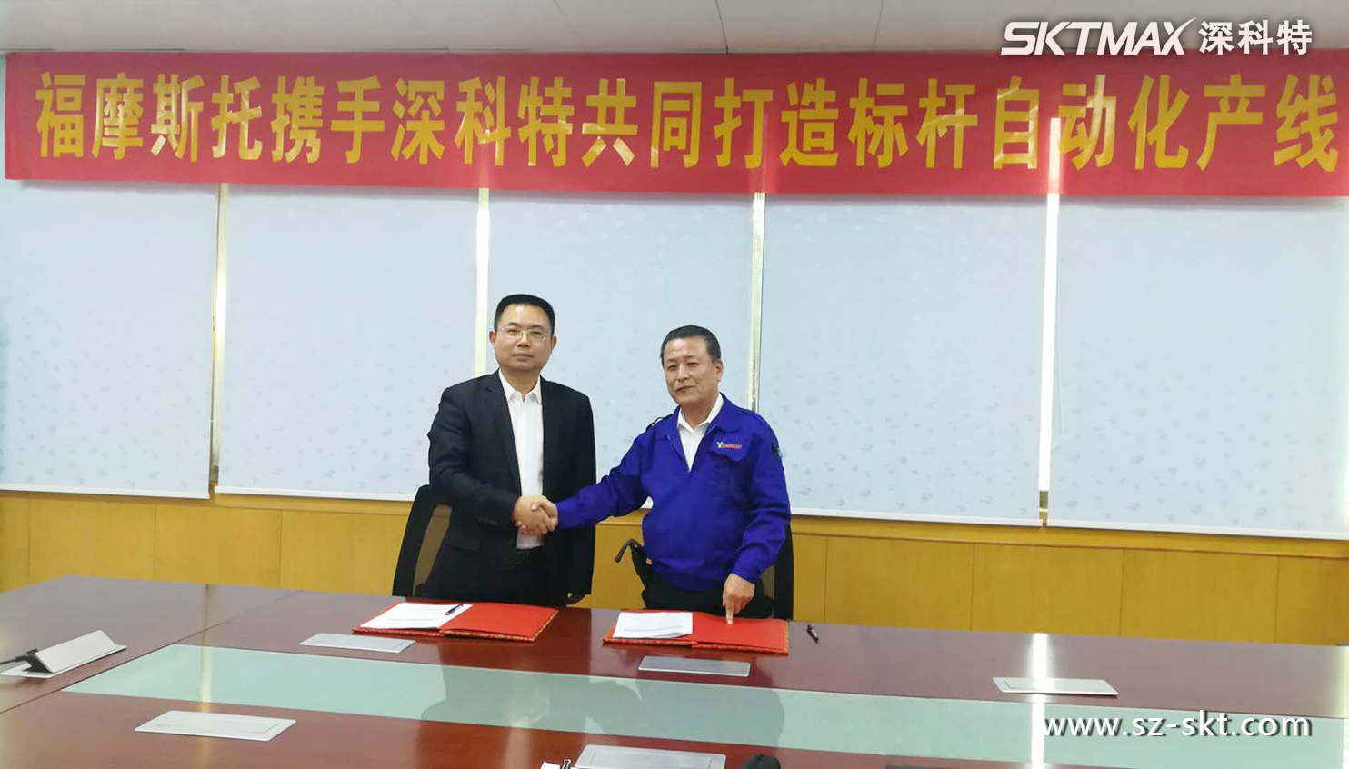玖鼎集团·(中国区)最新官方网站