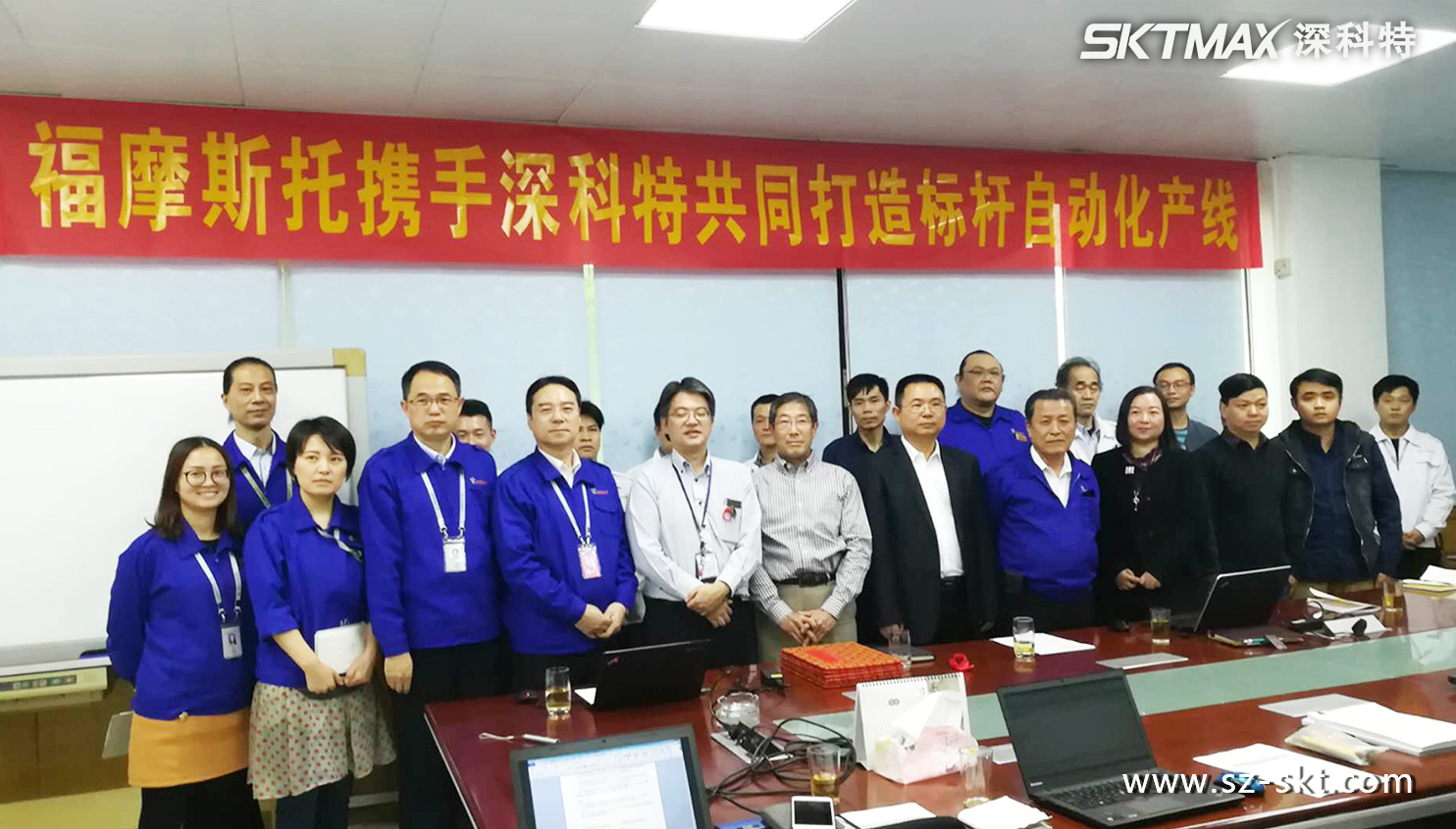 玖鼎集团·(中国区)最新官方网站