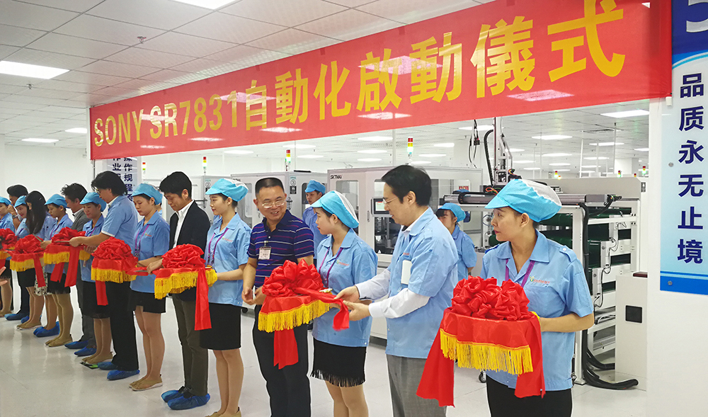 玖鼎集团·(中国区)最新官方网站