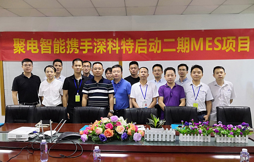 5b5fb82b117a1 玖鼎集团·(中国区)最新官方网站