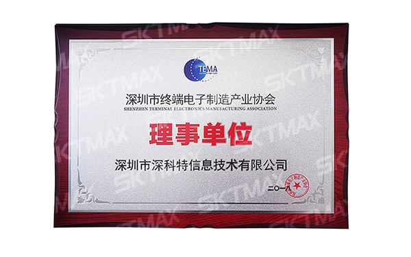 5b9871655f41a 玖鼎集团·(中国区)最新官方网站