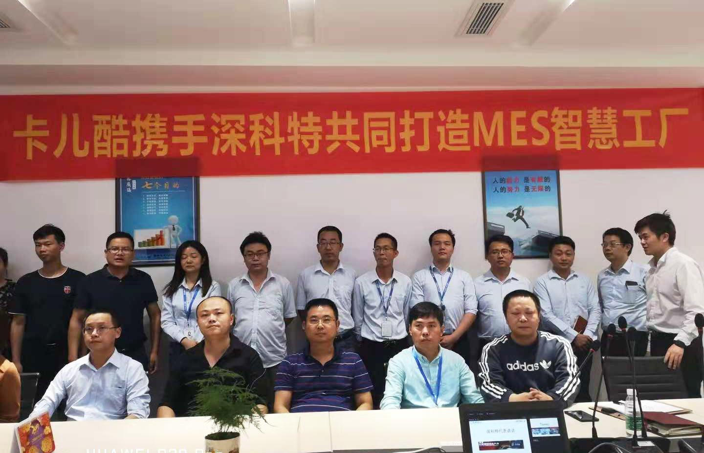 玖鼎集团官网 玖鼎集团官网
