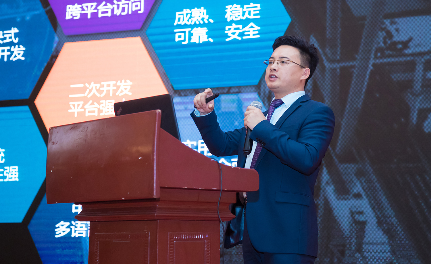 玖鼎集团官网