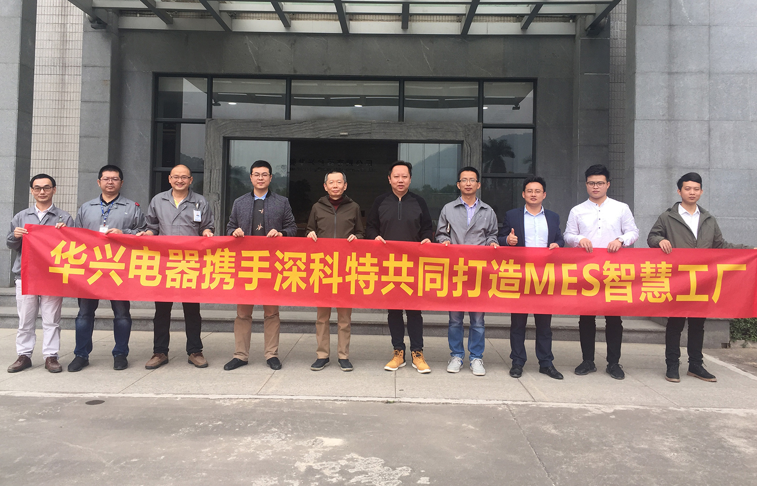 玖鼎集团官网