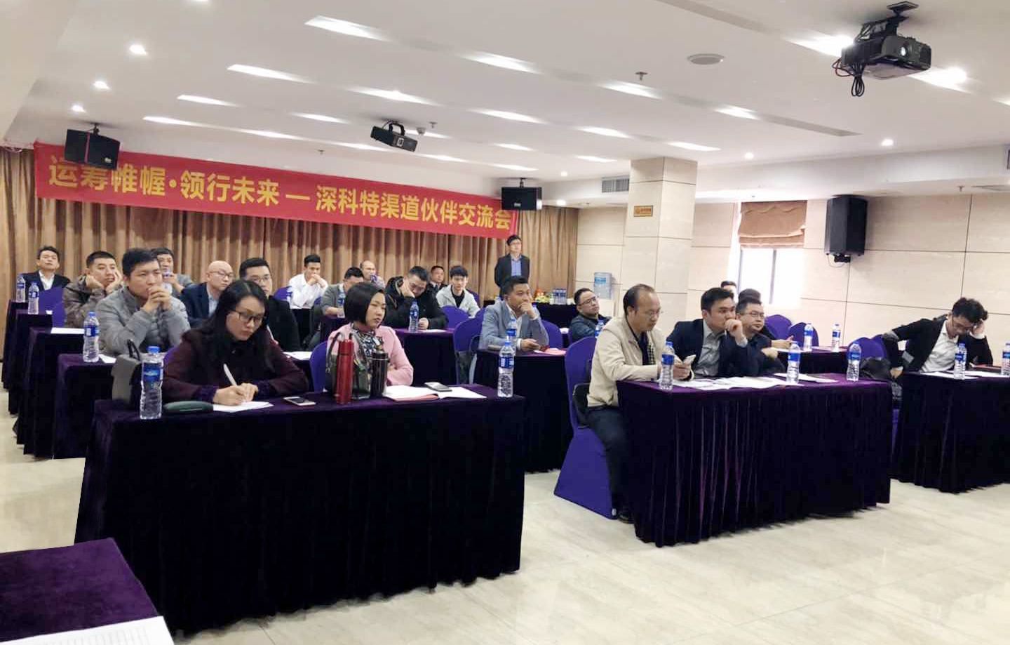 玖鼎集团官网招商加盟