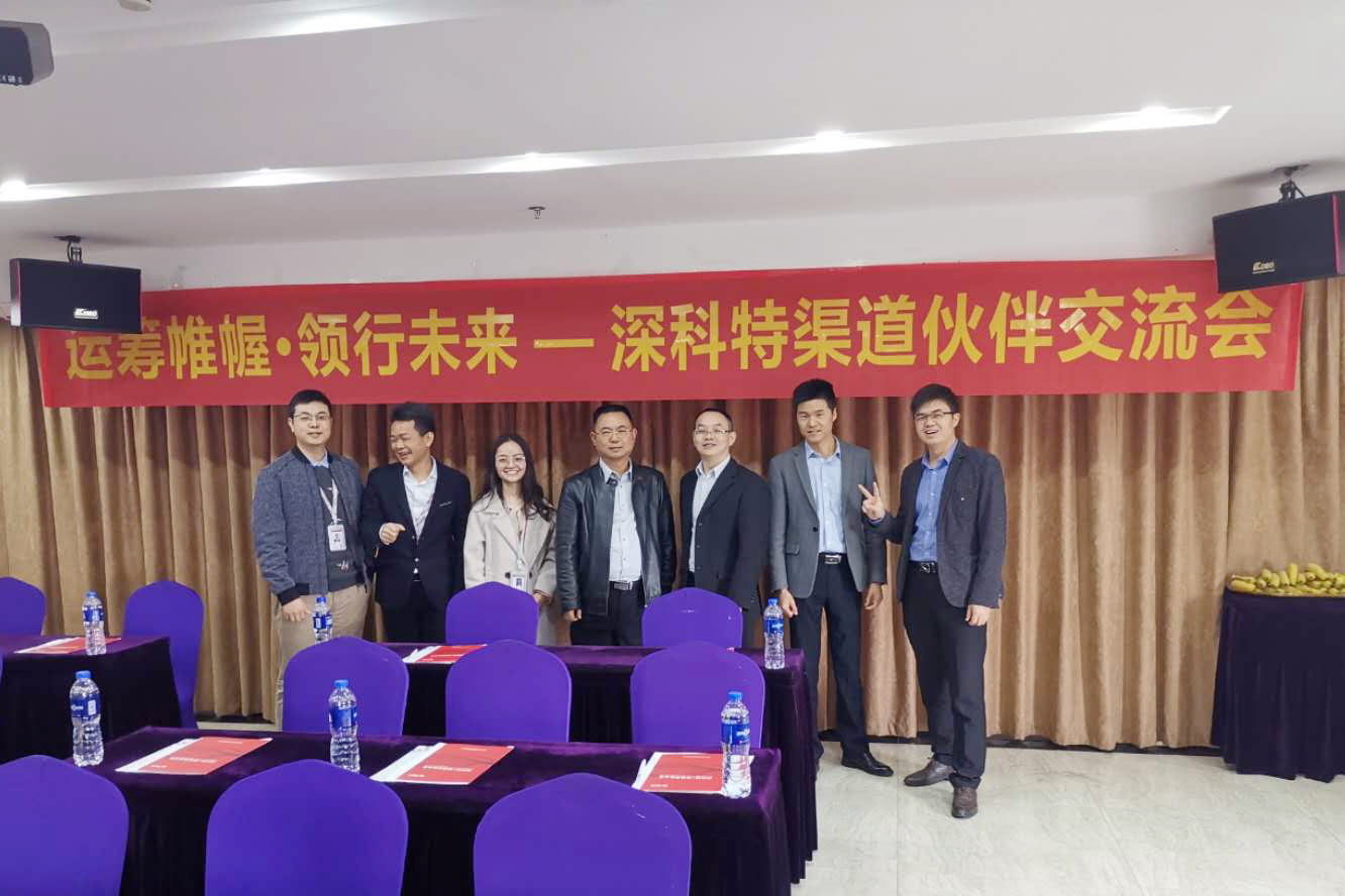 玖鼎集团官网