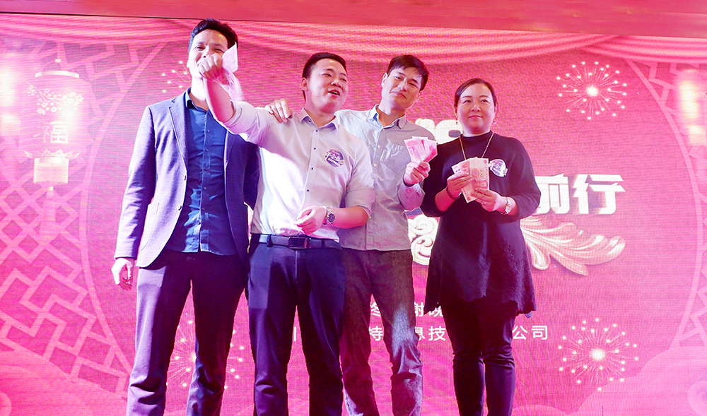 玖鼎集团官网 玖鼎集团官网
