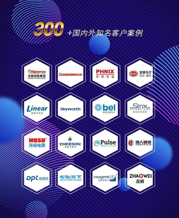玖鼎集团·(中国区)最新官方网站