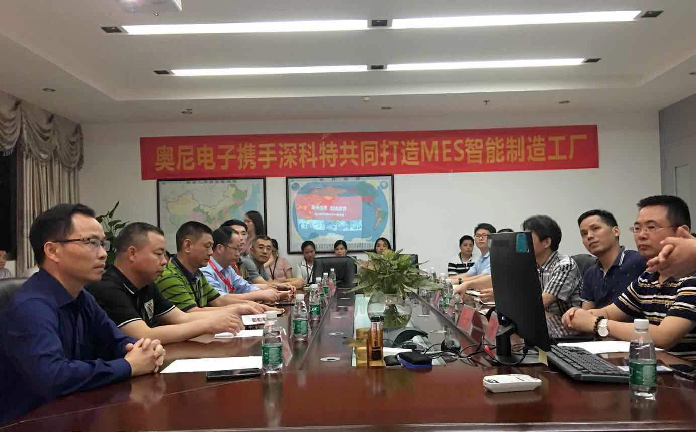 玖鼎集团官网
