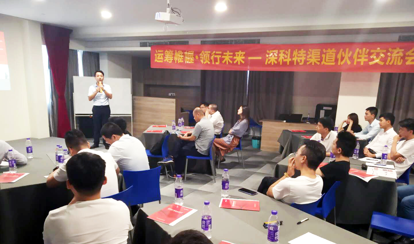 玖鼎集团·(中国区)最新官方网站