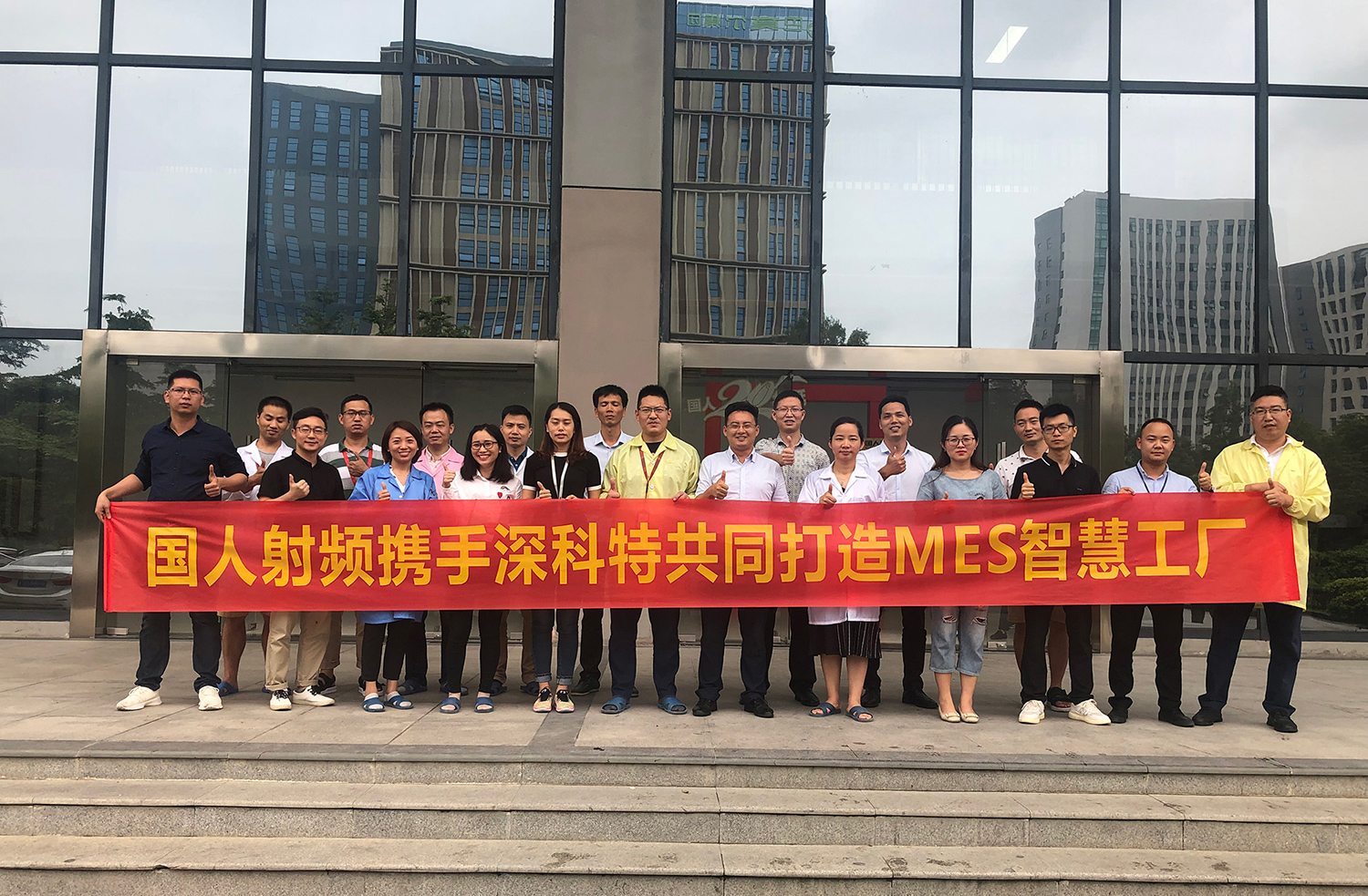玖鼎集团官网 玖鼎集团官网