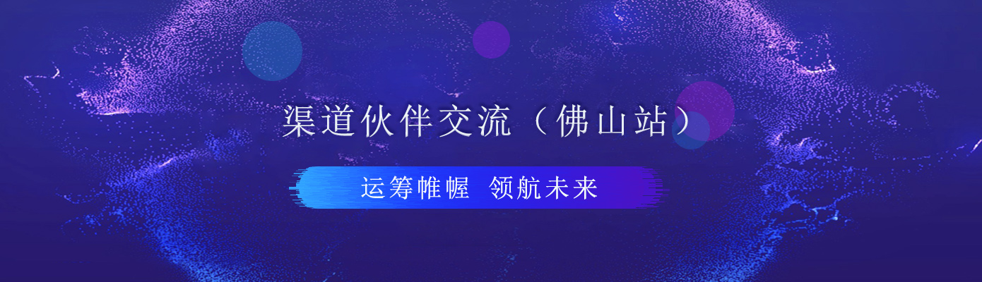 5d198057c1cb1 玖鼎集团·(中国区)最新官方网站