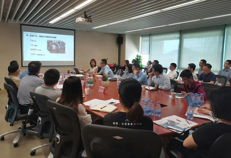 玖鼎集团·(中国区)最新官方网站