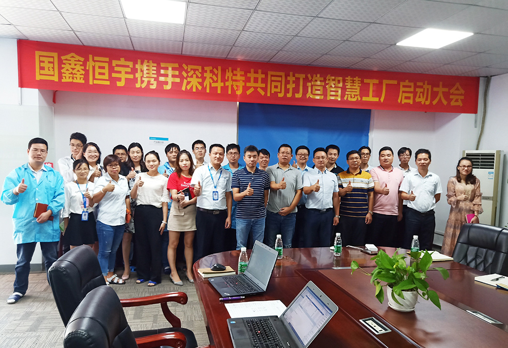 玖鼎集团·(中国区)最新官方网站