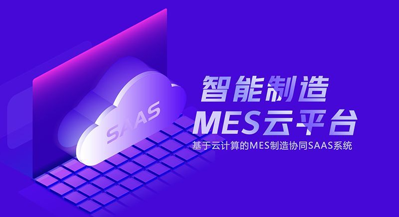 玖鼎集团·(中国区)最新官方网站