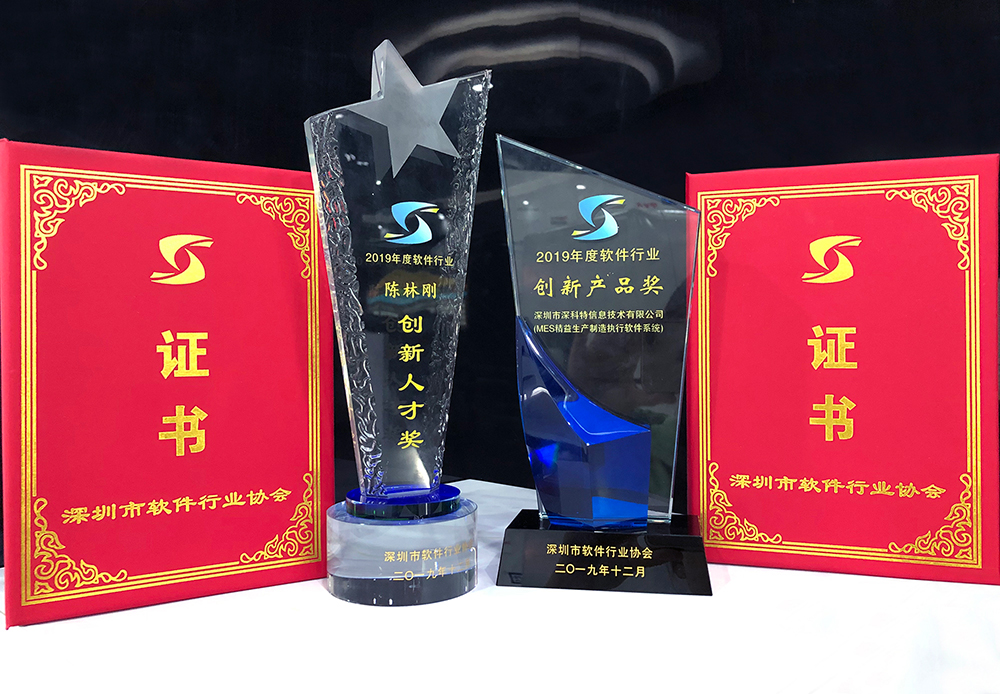 玖鼎集团官网