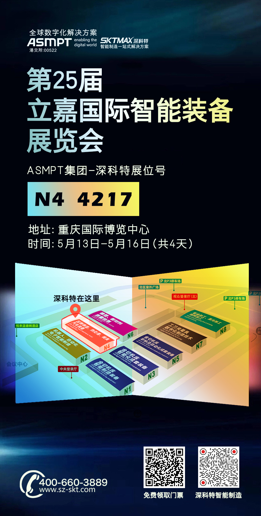 681dab4f59713