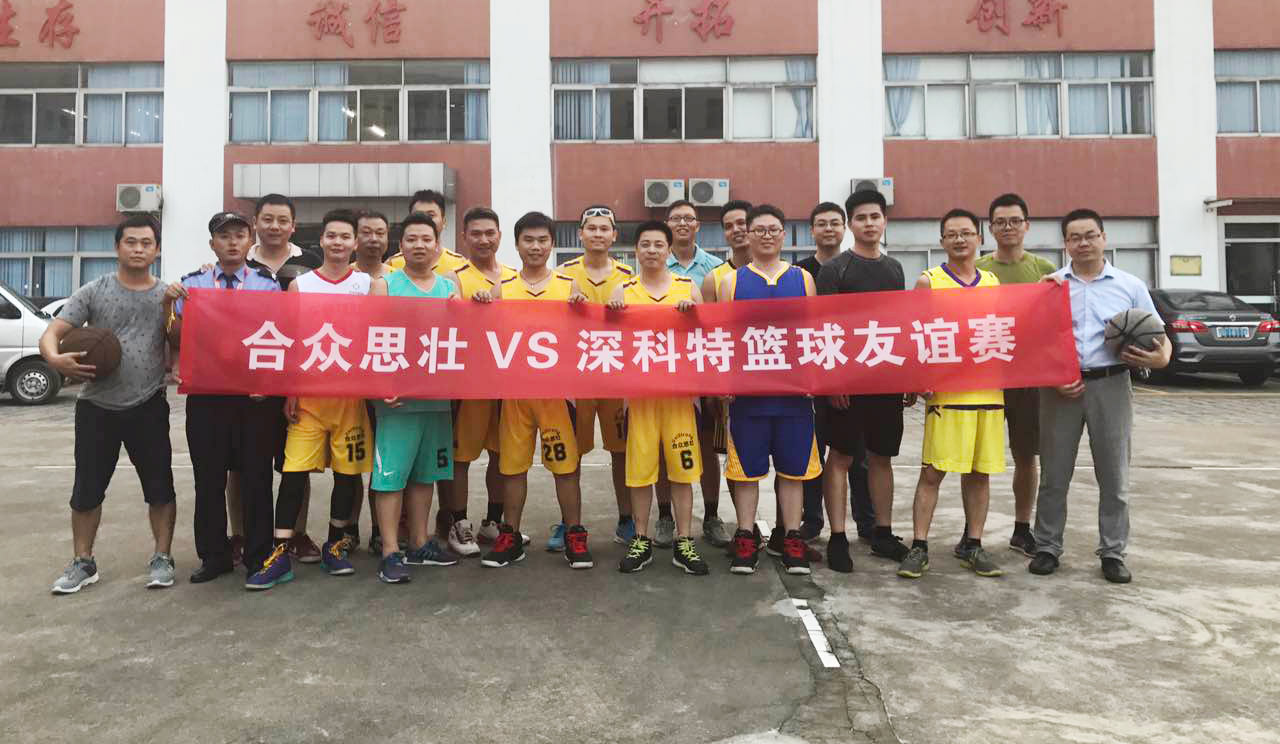 1752892980687b06342440a6.33754772