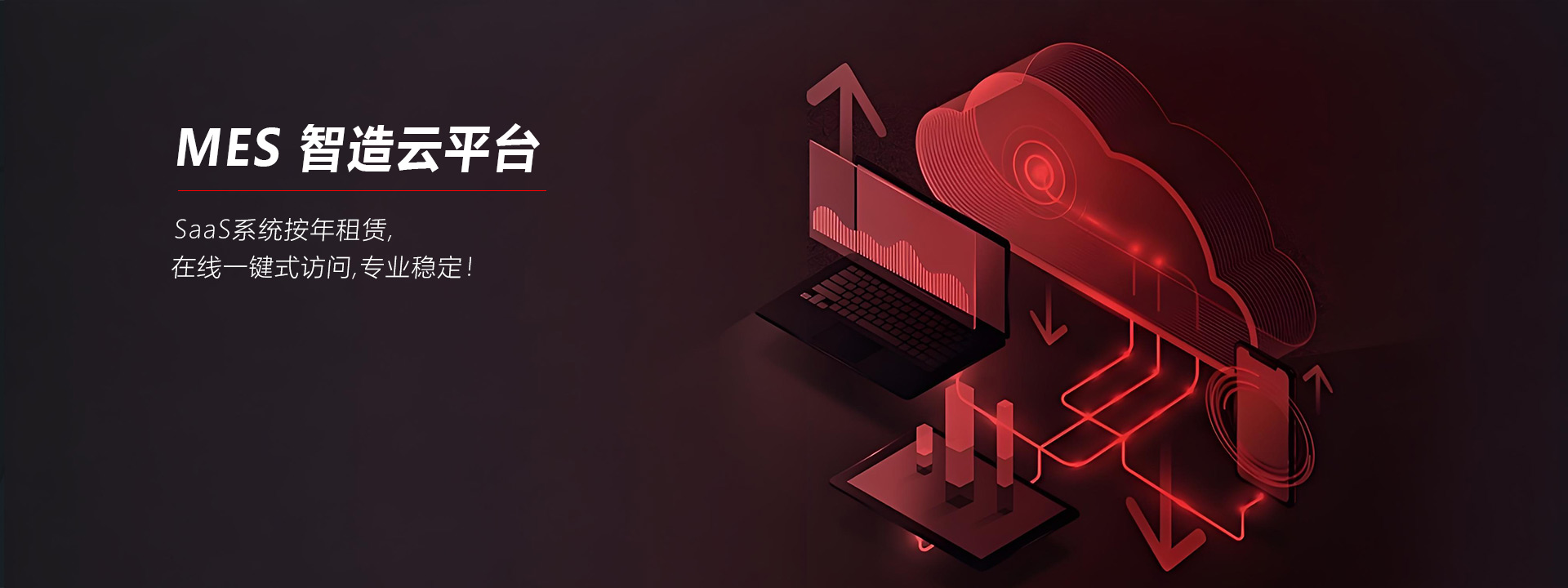 玖鼎集团·(中国区)最新官方网站