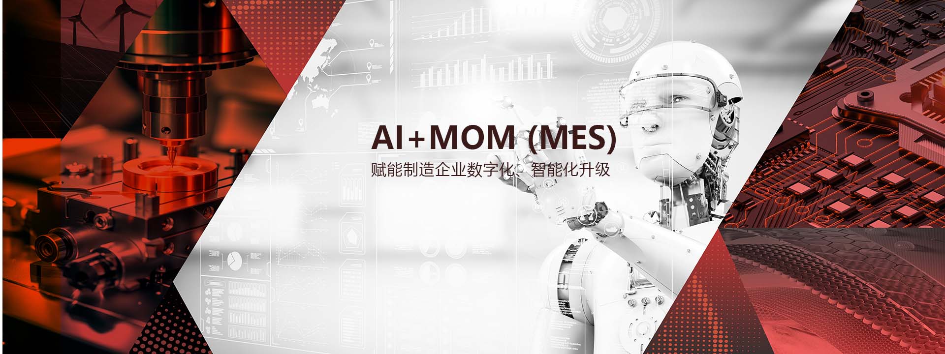 玖鼎集团·(中国区)最新官方网站