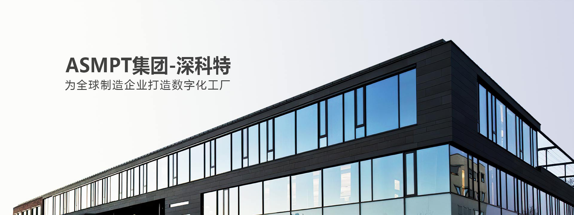 玖鼎集团·(中国区)最新官方网站