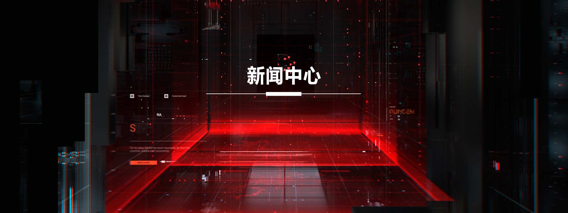 玖鼎集团·(中国区)最新官方网站