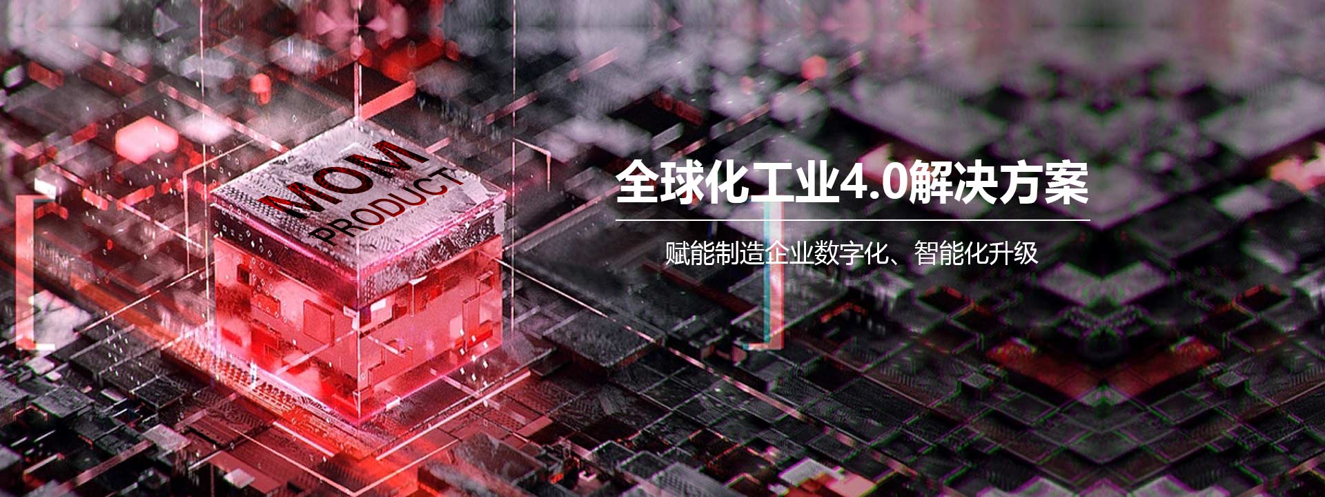 玖鼎集团·(中国区)最新官方网站