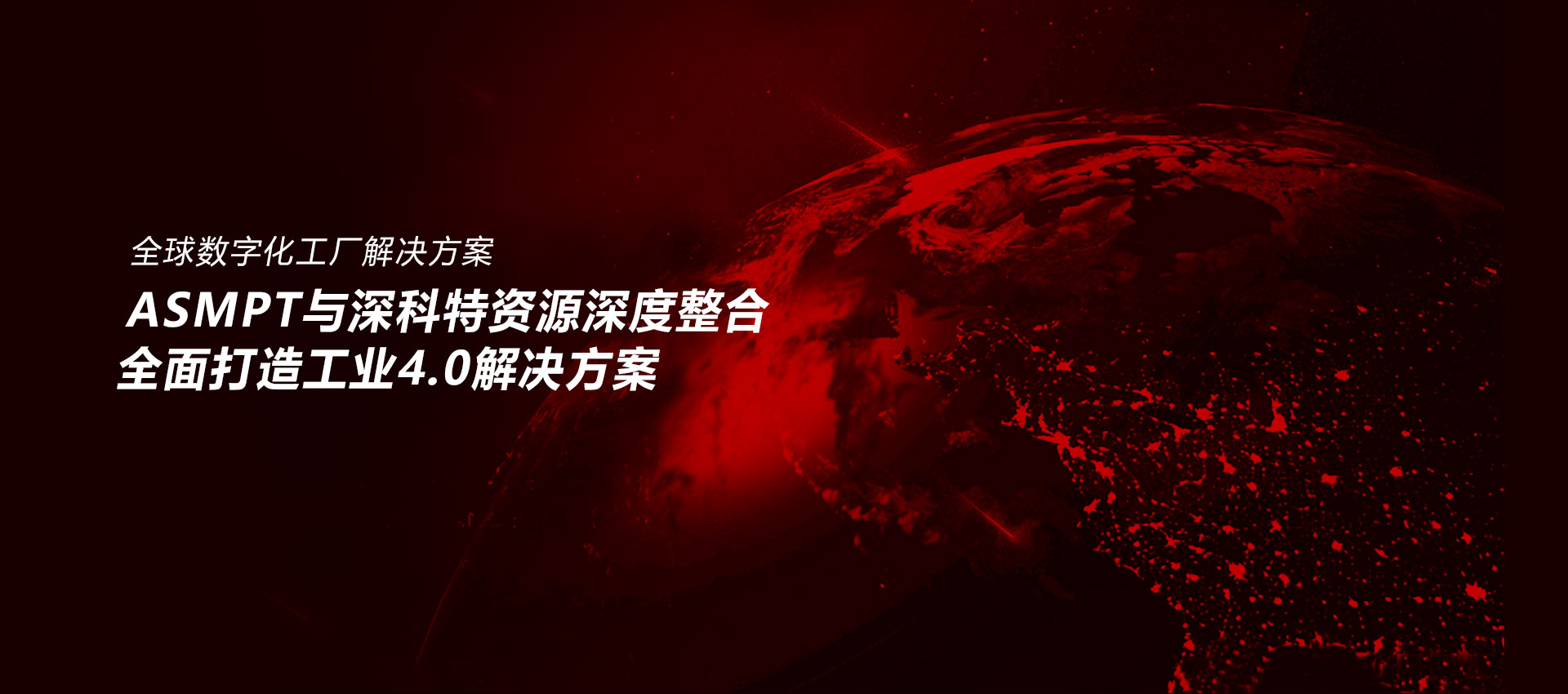 玖鼎集团·(中国区)最新官方网站