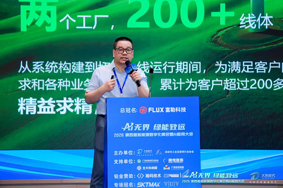 玖鼎集团·(中国区)最新官方网站